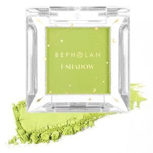 BEPHOLAN Single Matte Bright Lime Green  High Pigment Longwear  Eyeshadow Palett